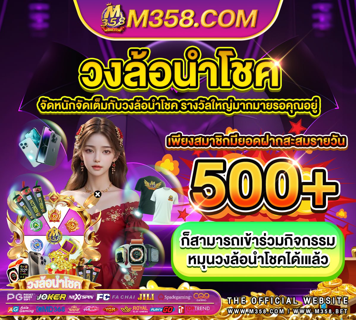 ufabet โปร ฝาก 20 รับ 100 ufabet88 ทางเข้า